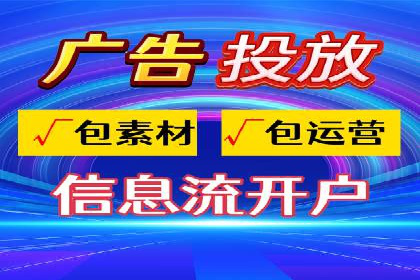 某企业通过百度竞价推广代运营提升品牌形象的实践与思考